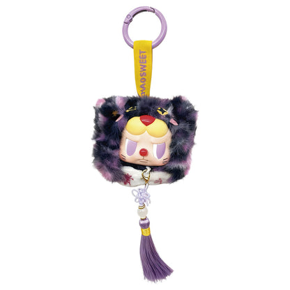 Chaveiro sortido Good Luck Rebel Bears de 8 cm