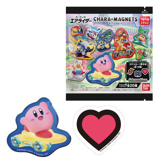kirby air riders magnetic magnets