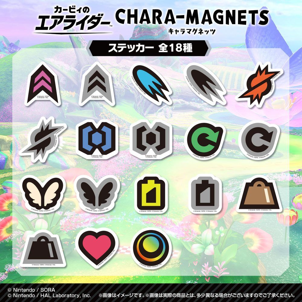 Imanes magnéticos Kirby Air Riders