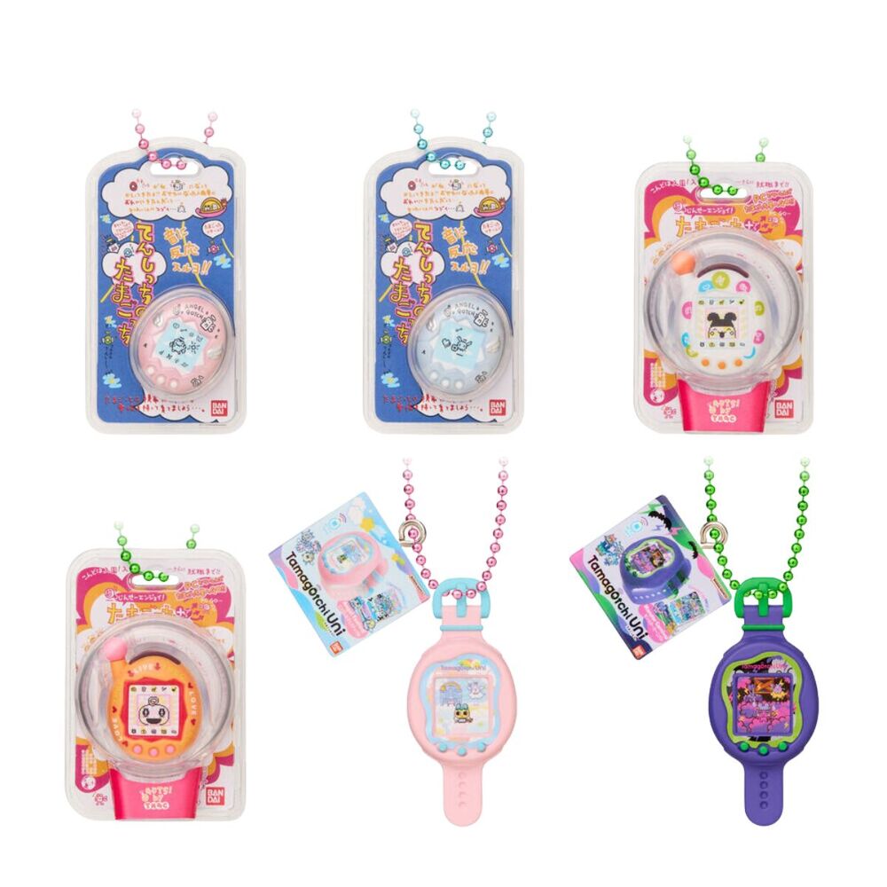 assorted shokugan tamagotchi keychains
