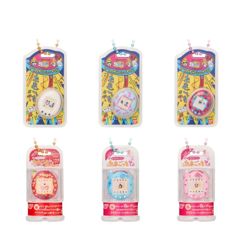 Chaveiros Tamagotchi Shokugan Sortidos