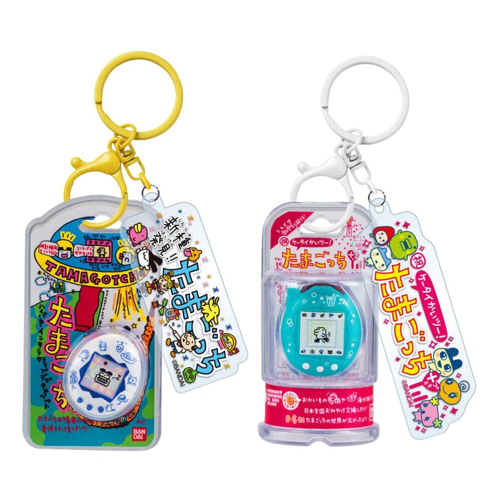 Różne breloki Tamagotchi