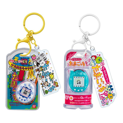 Różne breloki Tamagotchi