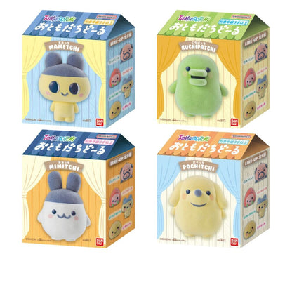 Otomodachi Tamagotchi figures 6cm assorted