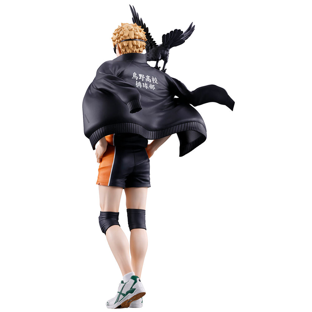 Figur Ichibansho Tsukishima Die Zukunft von Karasuno Haikyu   20cm