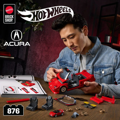 Elite Construction Set Acura NSX Hot Wheels