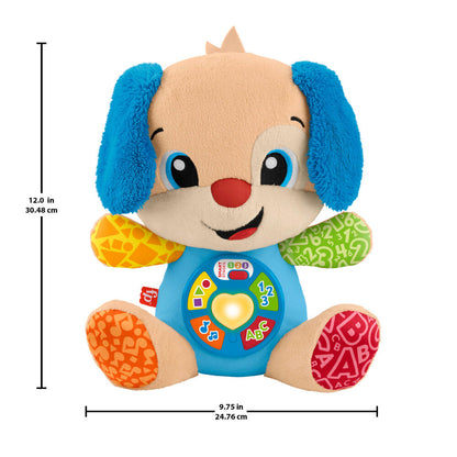 Plush Puppy Learn With Me Laugh and Learn