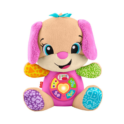 Plush Puppy Learn With Me Laugh and Learn