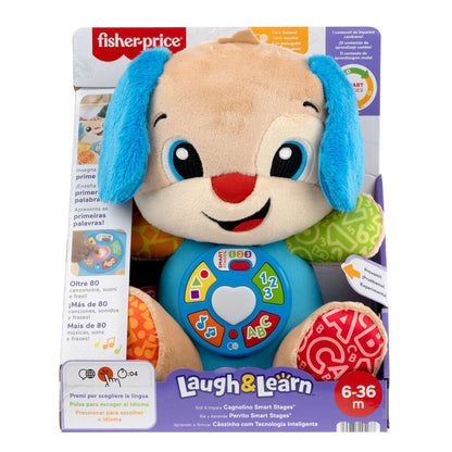 Plush Puppy Learn With Me Laugh and Learn