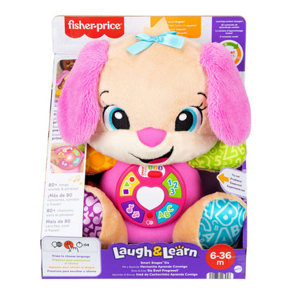 Plush Puppy Learn With Me Laugh and Learn