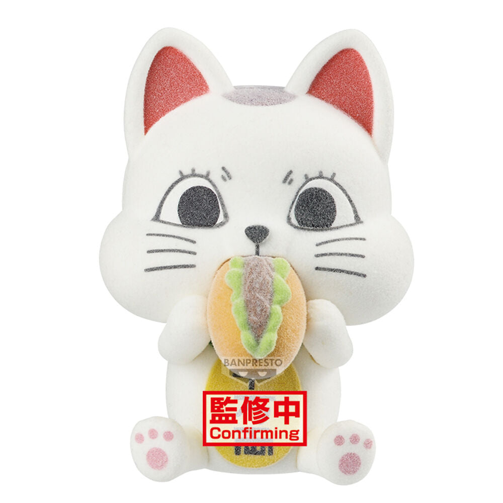 figure turbo granny ver b fluffy puffy dandadan 9cm