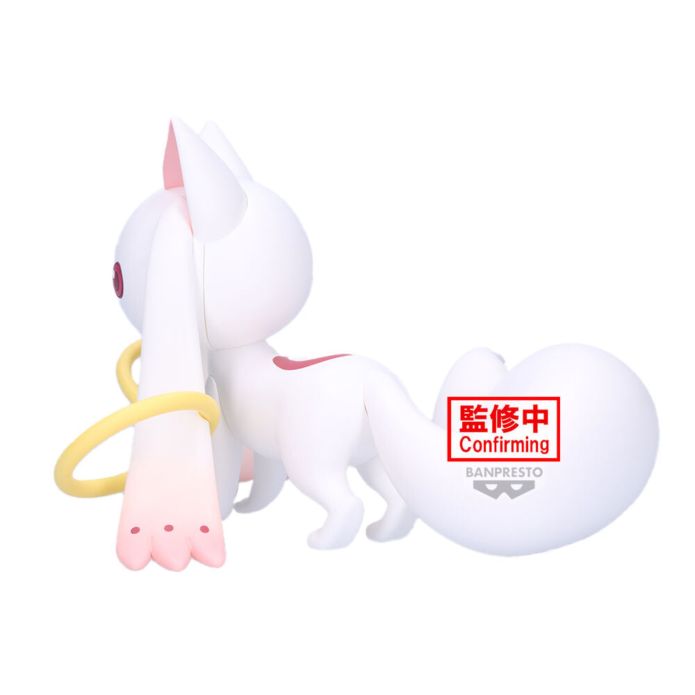 Kyubey Figur (flauschig  groß) aus Puella Magi Madoka Magica  13 cm