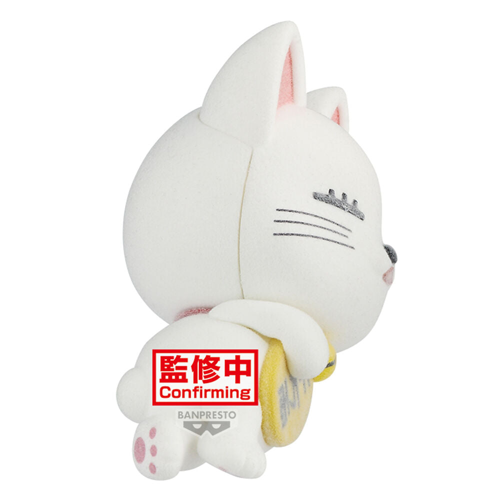 Figura Turbo Granny See A Fluffy Puffy Dandadan 8cm