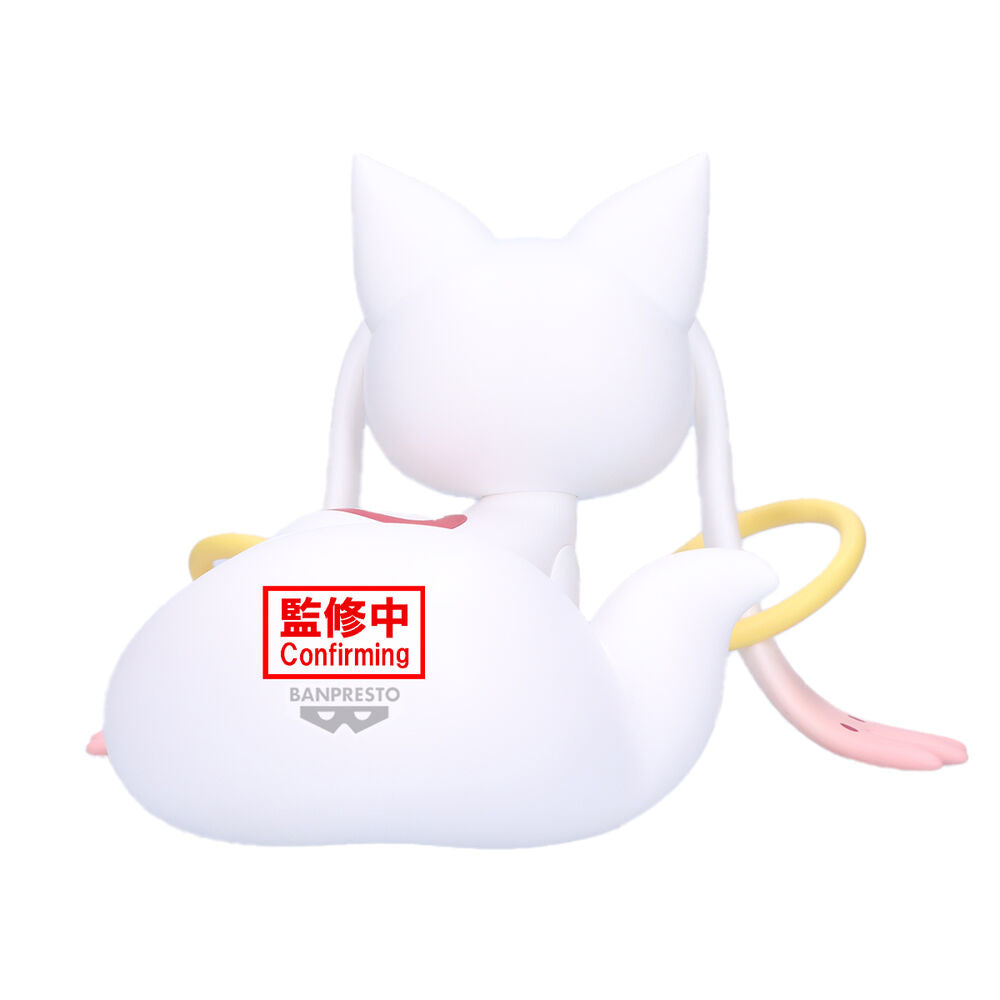 Kyubey Figur (flauschig  groß) aus Puella Magi Madoka Magica  13 cm