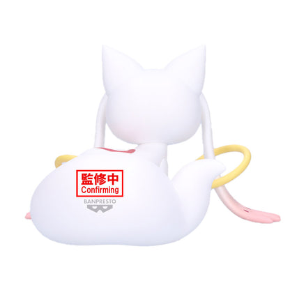 Kyubey Figur (flauschig  groß) aus Puella Magi Madoka Magica  13 cm