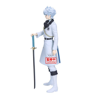 Toshiro Hitsugaya Maximatic Bleach Figure 22cm