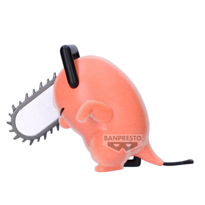 Dancing Pochita Figure See A Fluffy Puffy Chainsaw Man 6cm