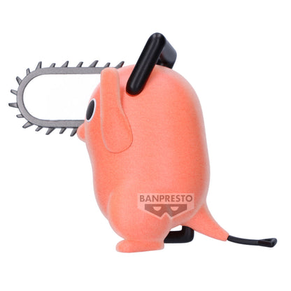 Dancing Pochita Figure Ver B Fluffy Puffy Chainsaw Man 6cm