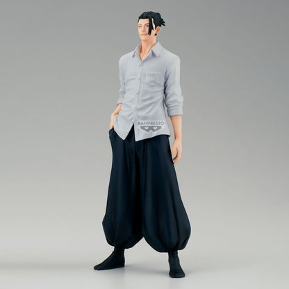 Figure Suguru Geto King of Artist Jujutsu Kaisen 21cm