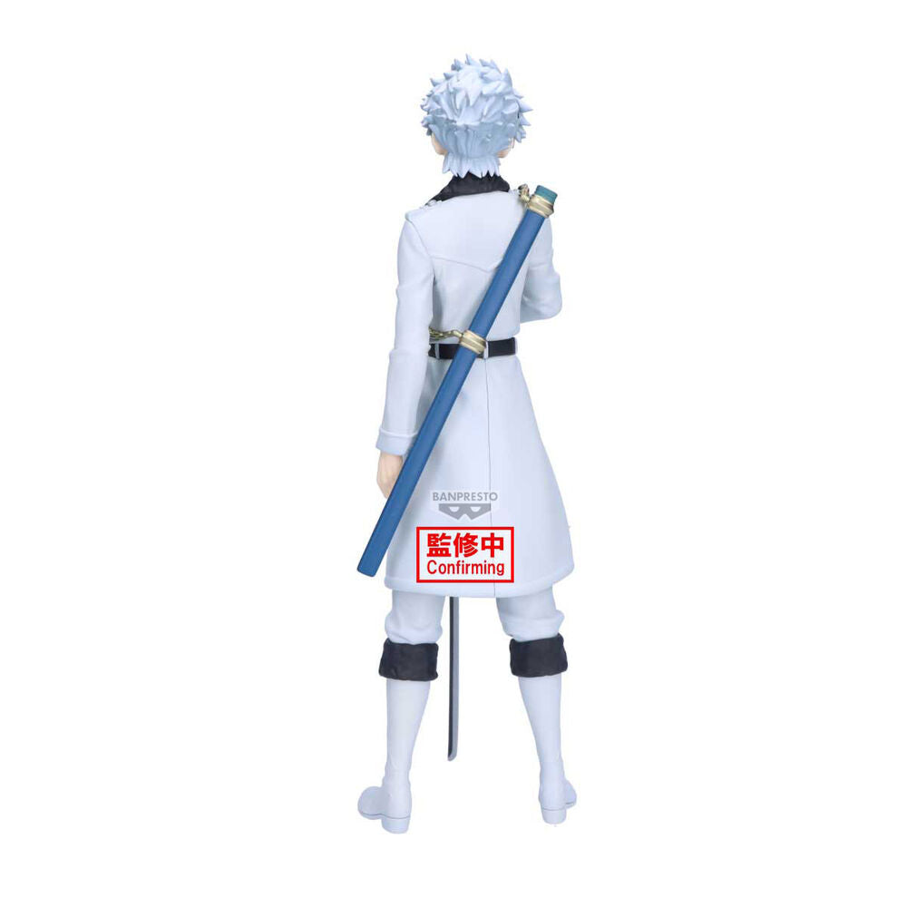 Toshiro Hitsugaya Maximatic Bleach Figure 22cm