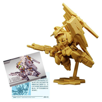 Superior Gundam Figure Define 02 3.8cm Assorted