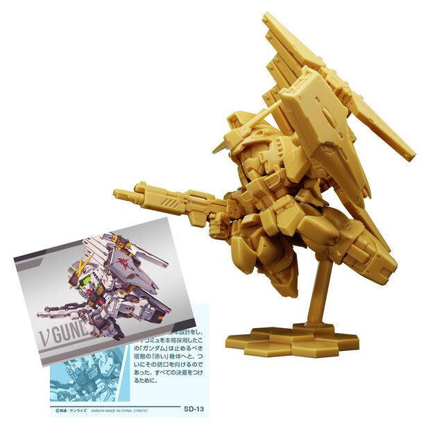 Superior Gundam Figure Define 02 38cm Assorted