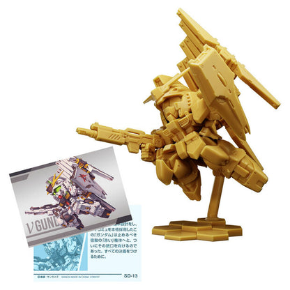 Superior Gundam Figure Define 02 38cm Assorted