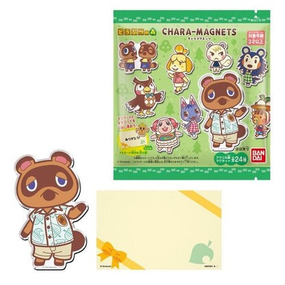 Animal Crossing Chara Magnetic Magnets (Assorted)