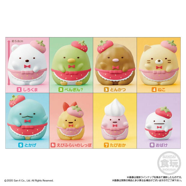 Sumikko Gurashi Friends Wave 2 Figure 6.4cm Assorted