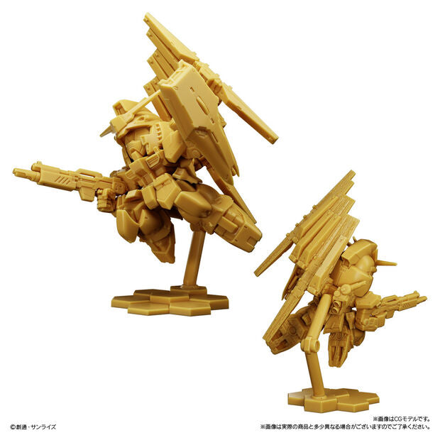 Superior Gundam Figure Define 02 3.8cm Assorted