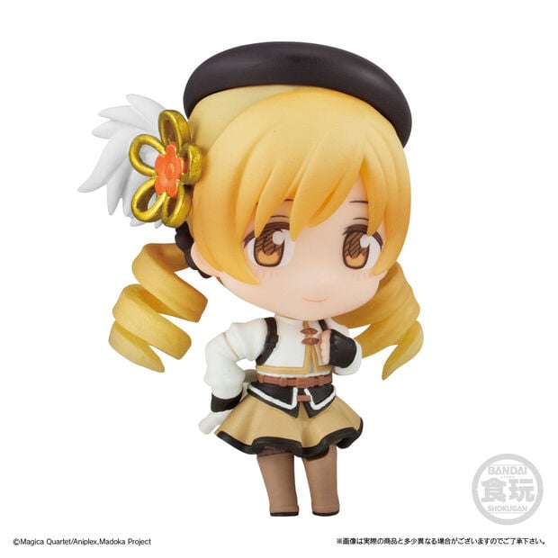 Figure Walpurgisnacht Puella Magi Madoka Magica The Movie 5cm assorted
