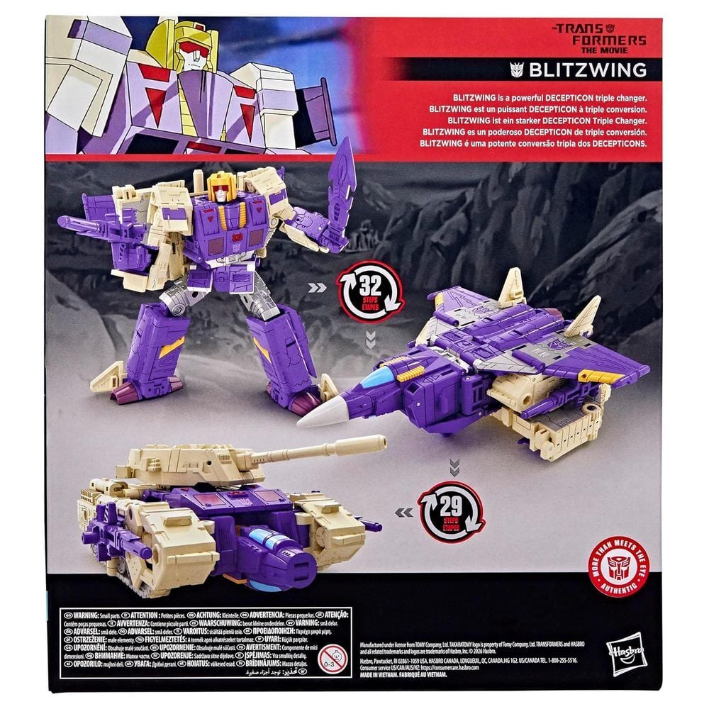 Figure Blitzwing Studio Series Transformers The Movie175cm