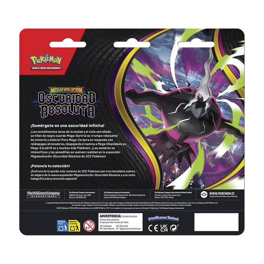 Blister de 3 cartes d'extension Pokémon espagnol (juillet 2026)