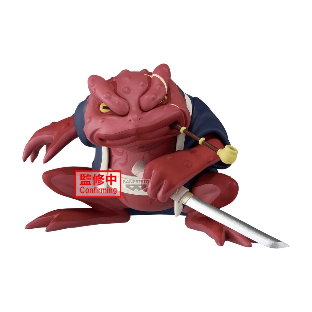 Gamabunta II Soft Vinyl Figure Naruto 10cm