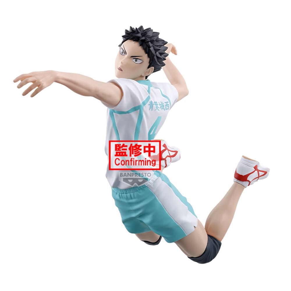 Figure Hajime Iwaizumi Posing Figure Haikyu   15cm
