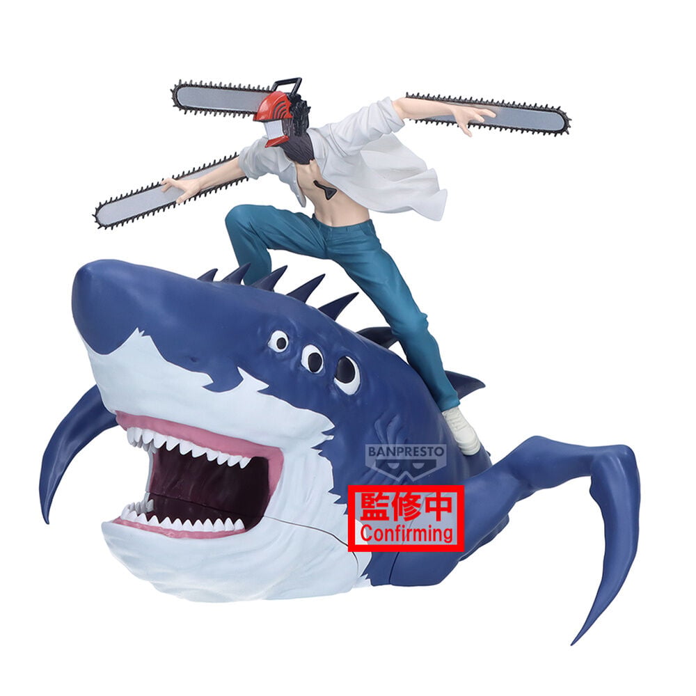 Figure Chainsaw Man The Movie Reze Arc FL Chainsaw Man 13cm