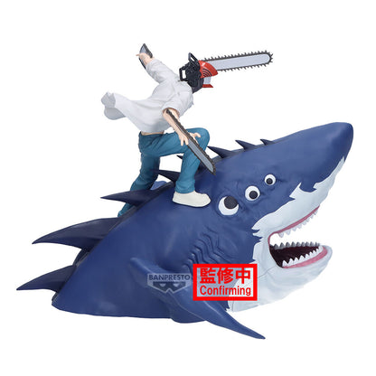 Figure Chainsaw Man The Movie Reze Arc FL Chainsaw Man 13cm