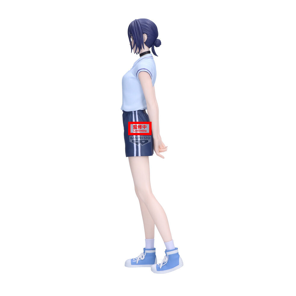Figure Reze Night School see Glitter & Glamors Chainsaw Man The Movie Reze Arc 22cm