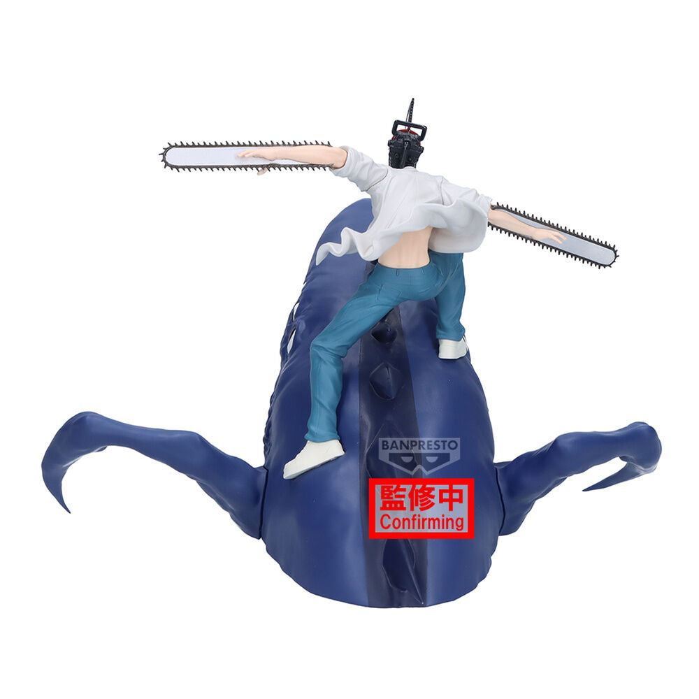 Figure Chainsaw Man The Movie Reze Arc FL Chainsaw Man 13cm