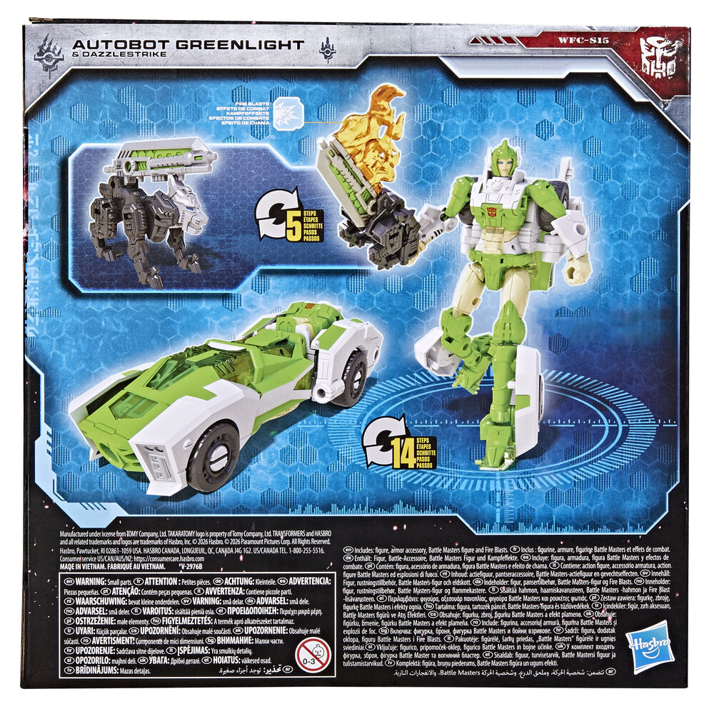 Transformers Siege War For Cybertron Trilogy Transformers Figure 14cm