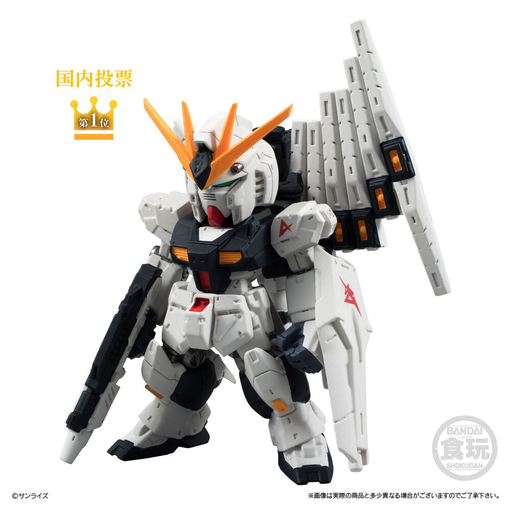 FW Gundam Converge figure wave 30 assorted