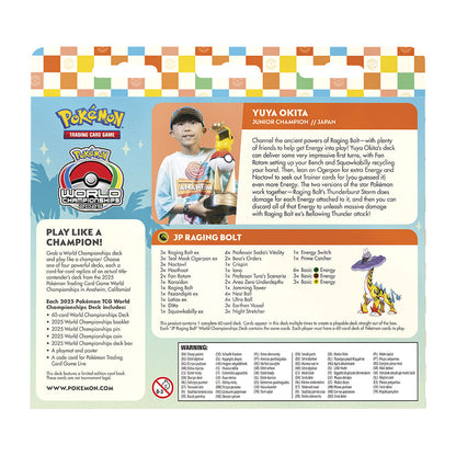 Decks du Championnat du monde Pokémon Q2  Jeu de cartes assorti (anglais)