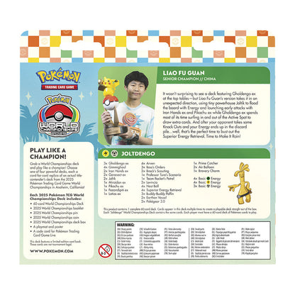 Decks du Championnat du monde Pokémon Q2  Jeu de cartes assorti (anglais)