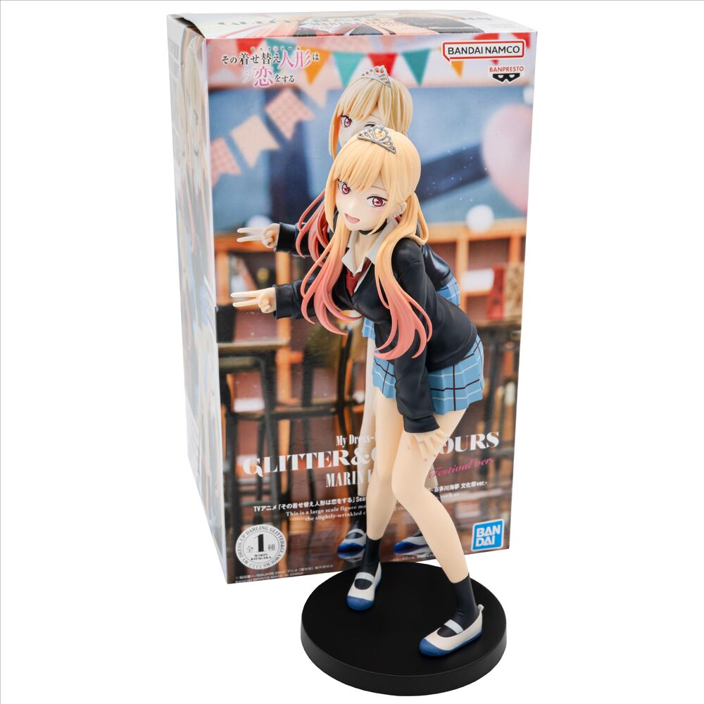 Figur Marin Kitagawa Glitter & Glamour Kulturfestival siehe My Dress Up Darling Staffel 2 25cm
