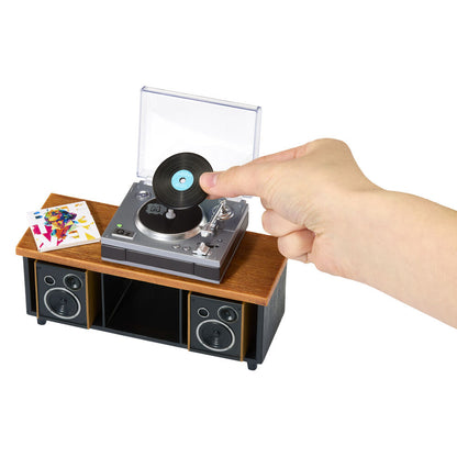Real Music Record Players Miniverse Assortment