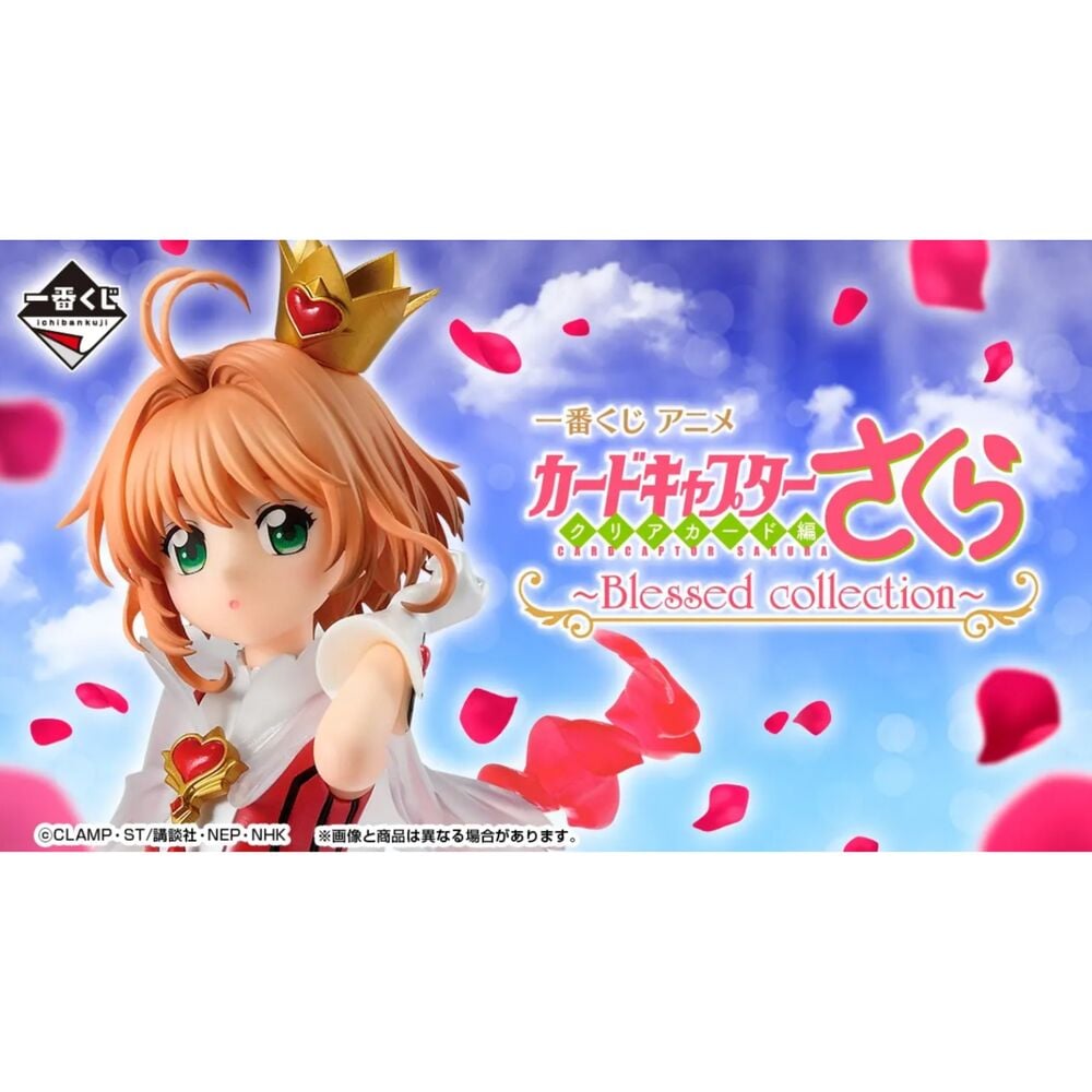 Ichiban Kuji Cardcaptor Sakura Blessed Pack