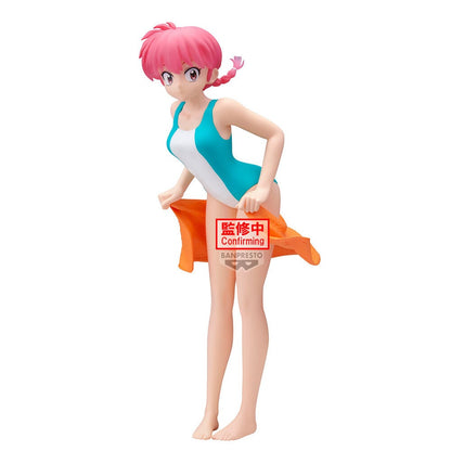 Figure Ranma II Glitter Glamorous Ranma 1/2 21cm
