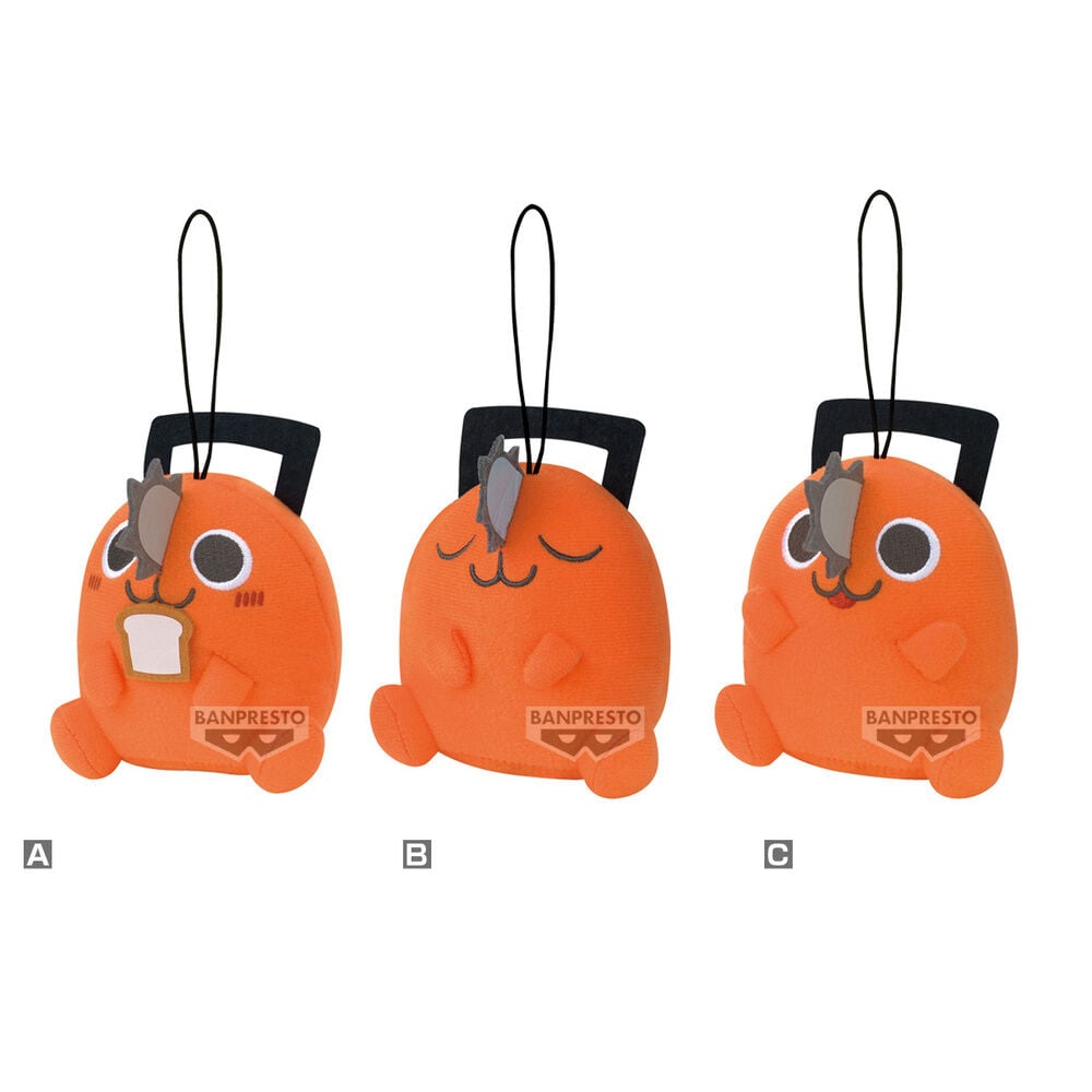 Plush Sitting Pochita Plush Collection Chainsaw Man The Movie Reze Arc 11cm assorted