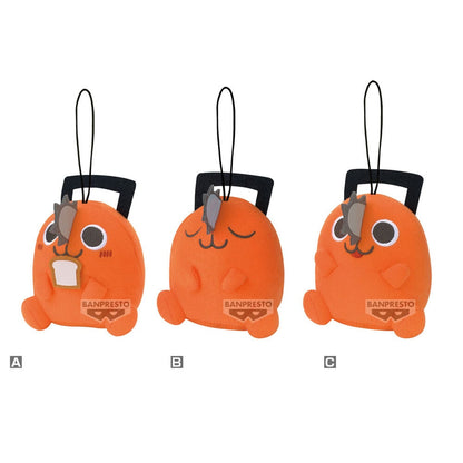 Plush Sitting Pochita Plush Collection Chainsaw Man The Movie Reze Arc 11cm assorted