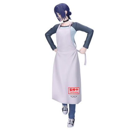 Figure Reze Glitter Glamorous Chainsaw Man The Movie Reze Arc 22cm